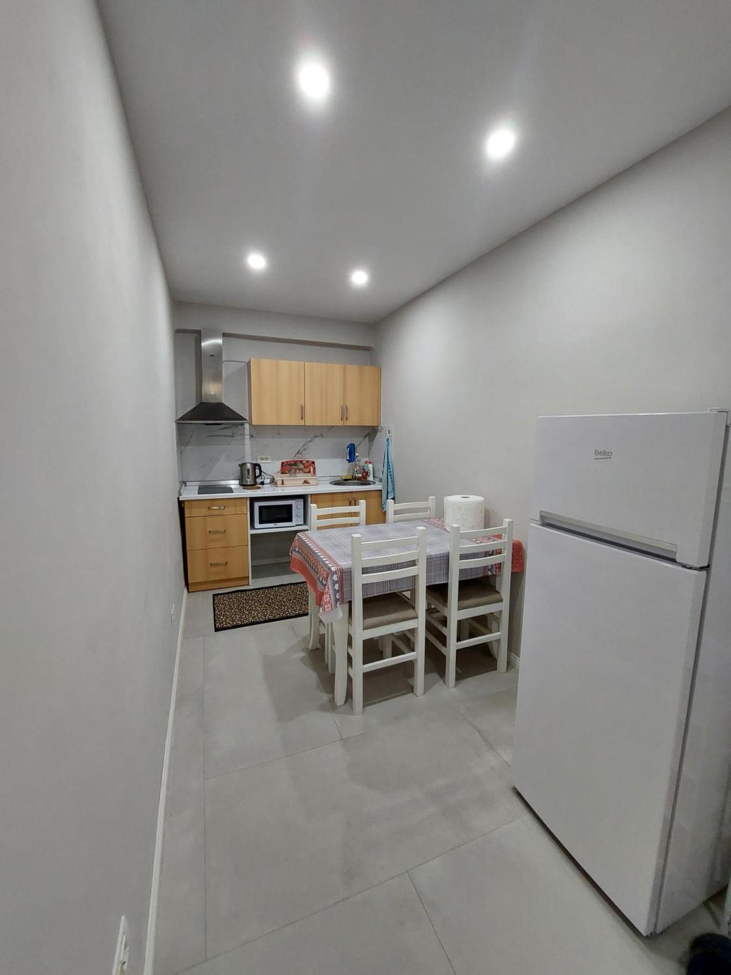City Center Apartamento *